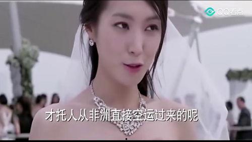 李沁吃瓜大集合视频播放,揭秘娱乐圈幕后故事