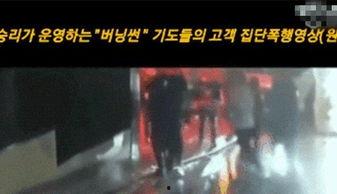 吃瓜事件小视频在哪看,吃瓜事件小视频观看指南