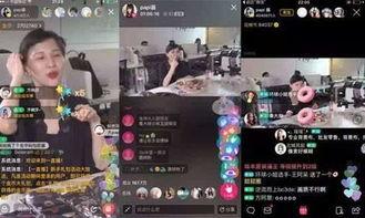 网络吃瓜直播视频,揭秘吃瓜群众的狂欢盛宴
