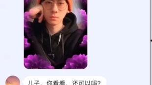 吃瓜闺蜜相亲视频大全集