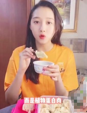 王嘉怡吃瓜视频大全最新,盘点娱乐圈那些鲜为人知的幕后故事